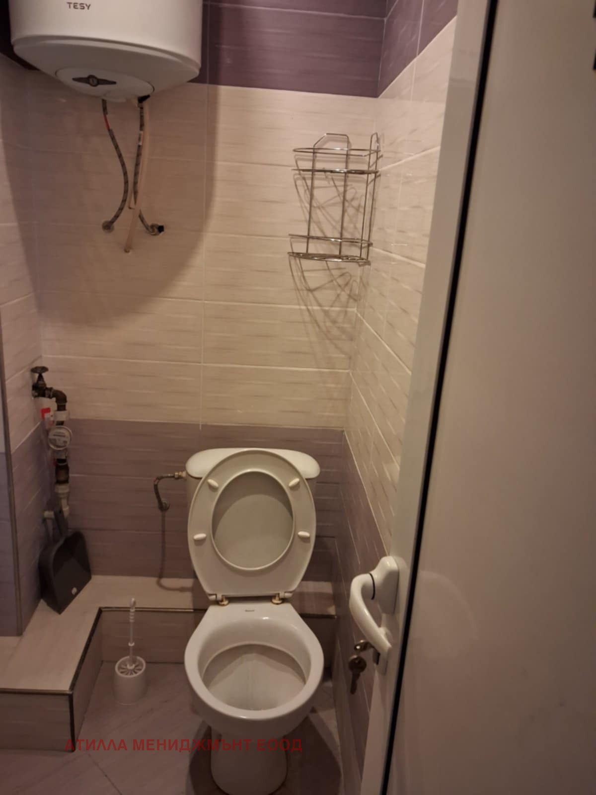 ���� ��� ���� 1-����� | Imot.bg � ����������� 4