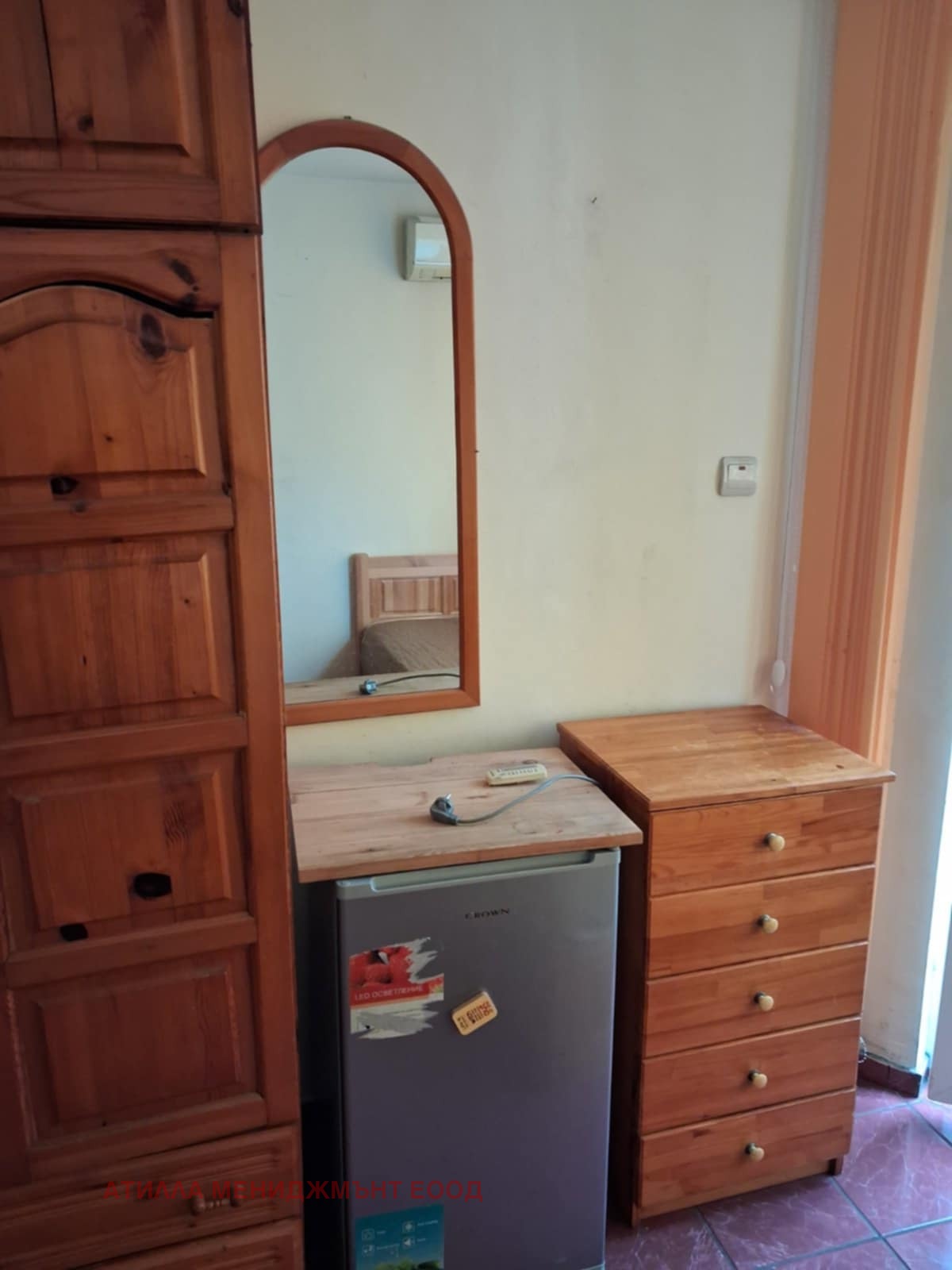 ���� ��� ���� 1-����� | Imot.bg � ����������� 2