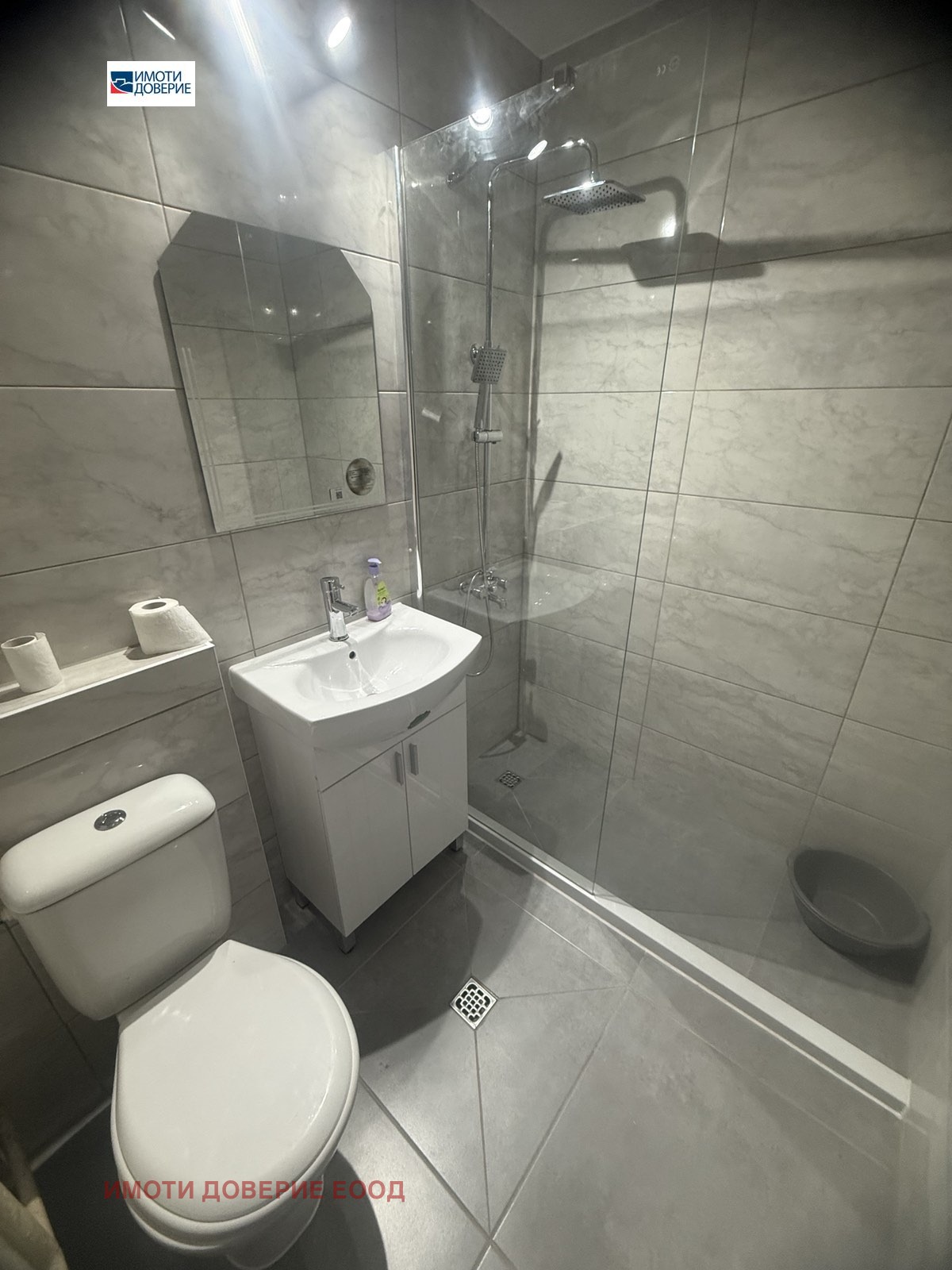 ���� ��� ���� 1-����� | Imot.bg � ����������� 5