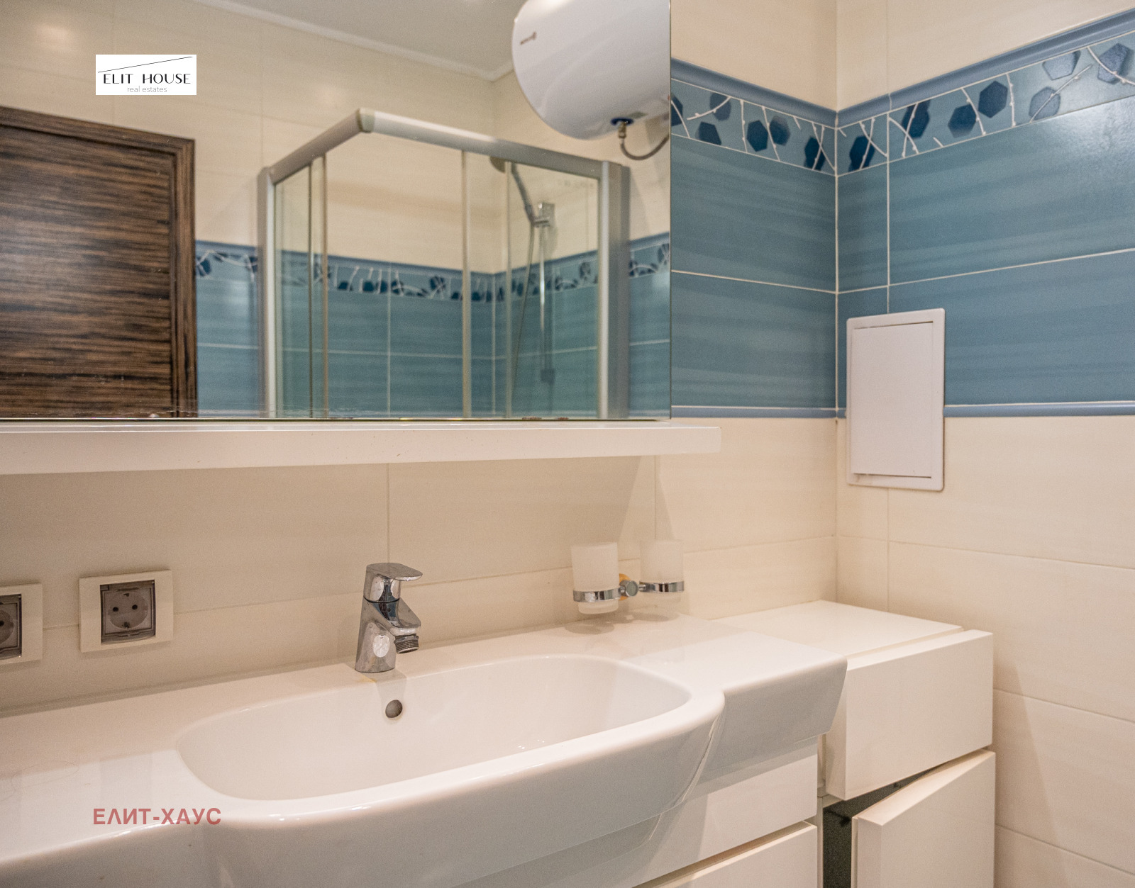 ���� ��� ���� 3-����� | Imot.bg � ����������� 12