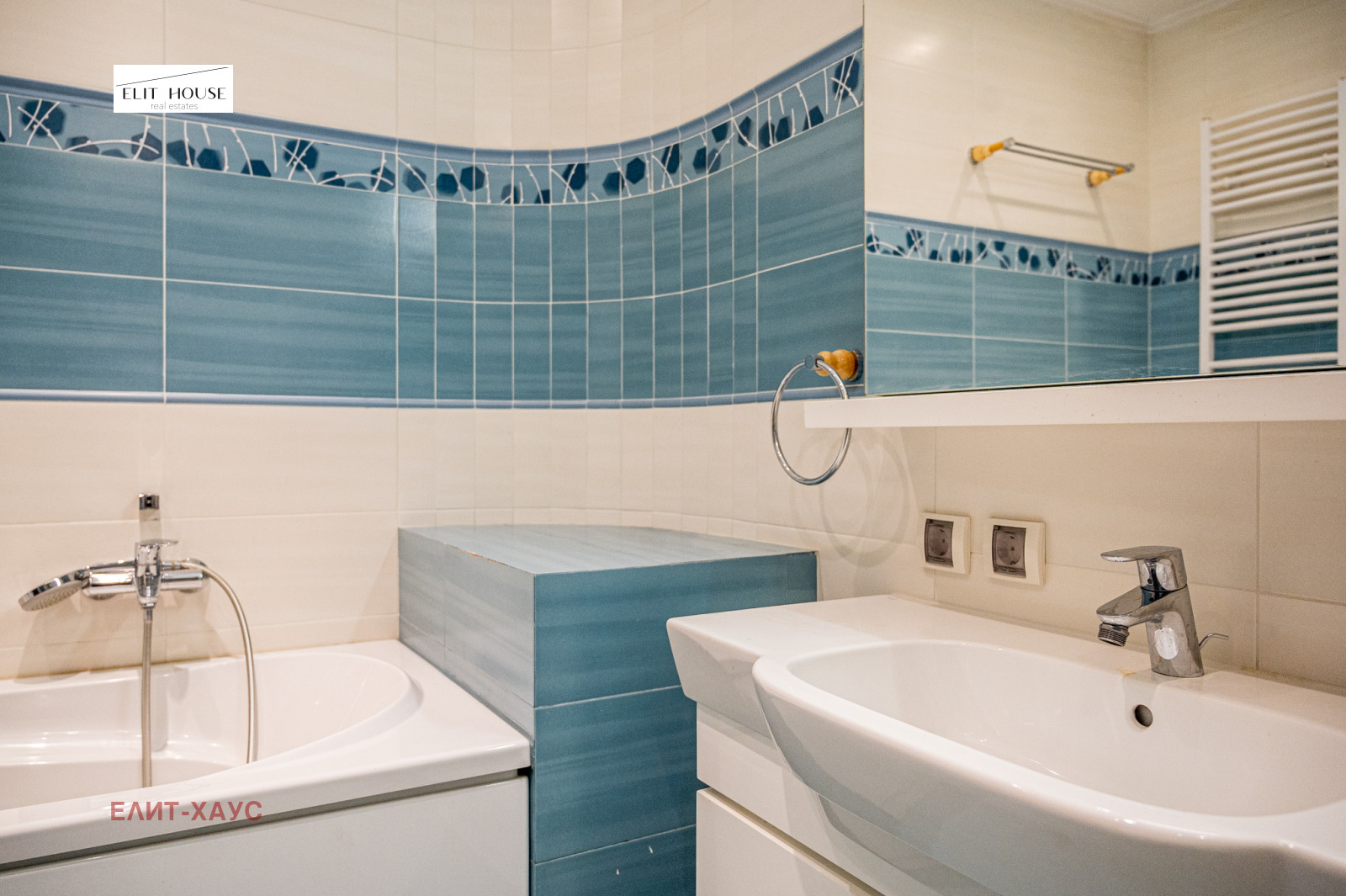 ���� ��� ���� 3-����� | Imot.bg � ����������� 14