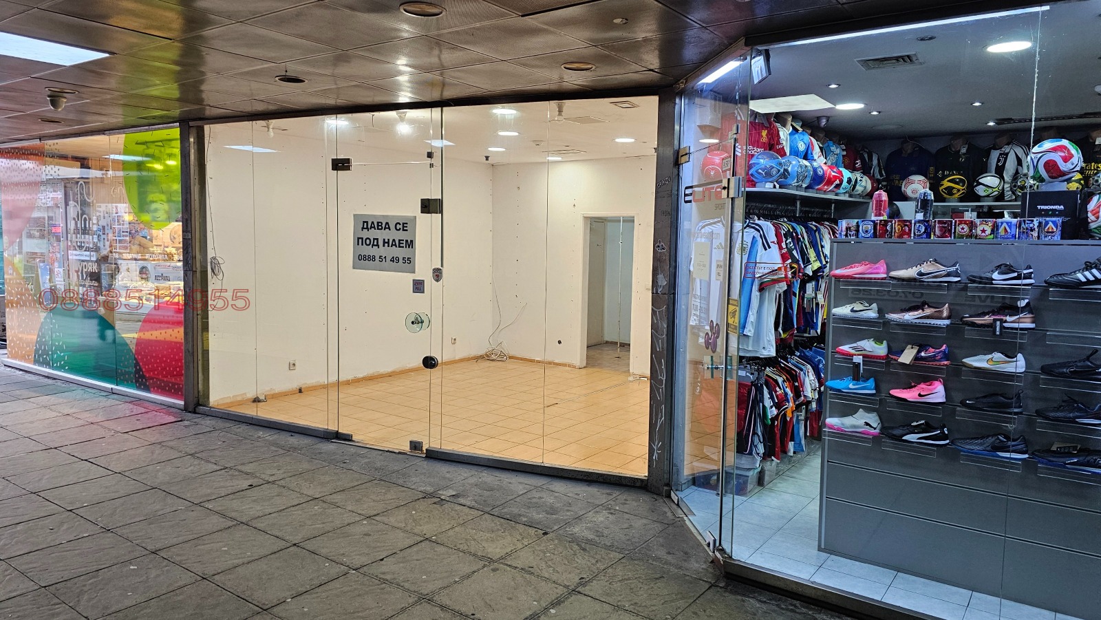 ���� ��� ���� ������� | Imot.bg � ����������� 2