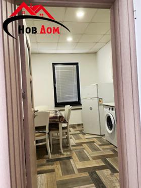 ���� ��� ���� 3-����� | Imot.bg � ����� ������ 3