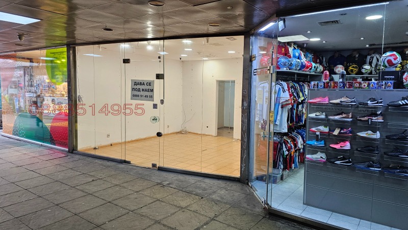 Дава под наем МАГАЗИН, гр. София, Център, снимка 2 - Магазини - 53256234