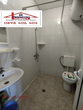 ���� ��� ���� 2-����� | Imot.bg � ����� ������ 4