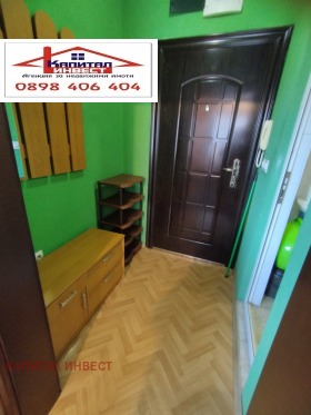 ���� ��� ���� 2-����� | Imot.bg � ����� ������ 3