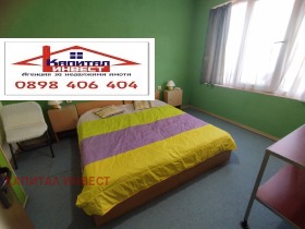 ���� ��� ���� 2-����� | Imot.bg � ����� ������ 8