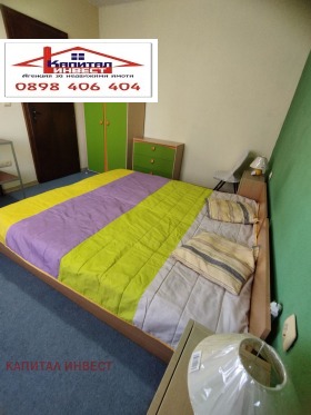 ���� ��� ���� 2-����� | Imot.bg � ����� ������ 9