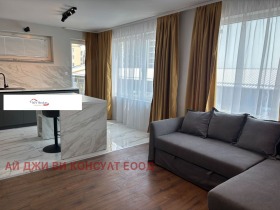 1 Schlafzimmer Witoscha, Sofia