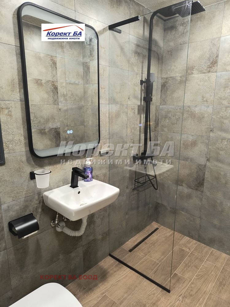 Дава под Наем 3-СТАЕН | Imot.bg — изображение 13