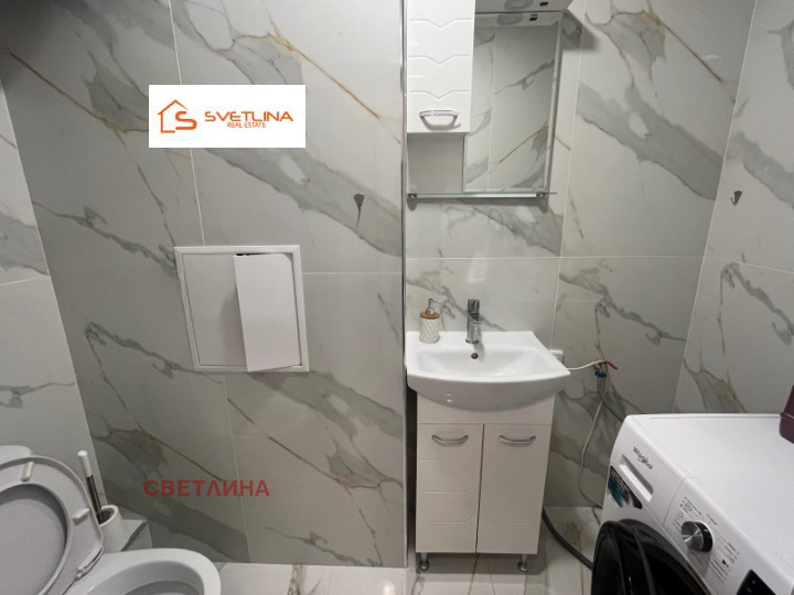 ���� ��� ���� 3-����� | Imot.bg � ����������� 5