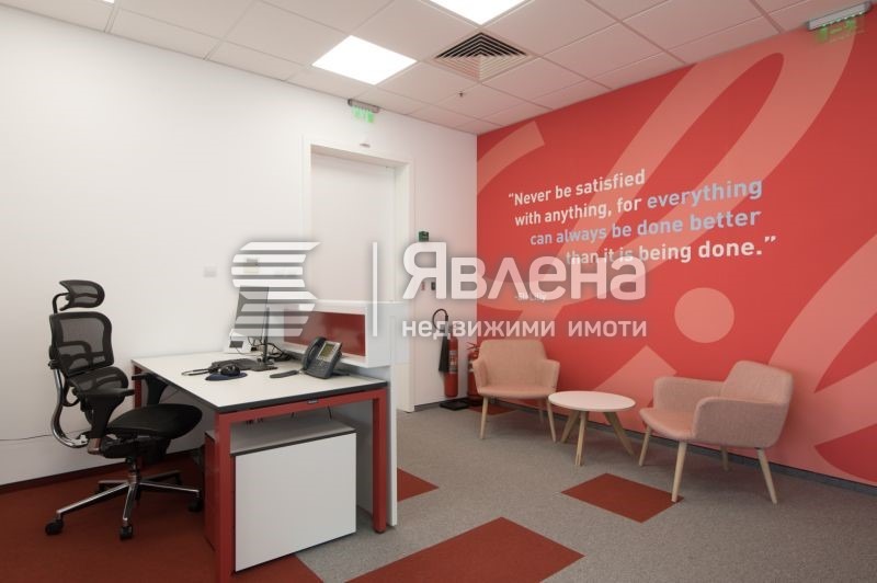 ���� ��� ���� ���� | Imot.bg � ����������� 3