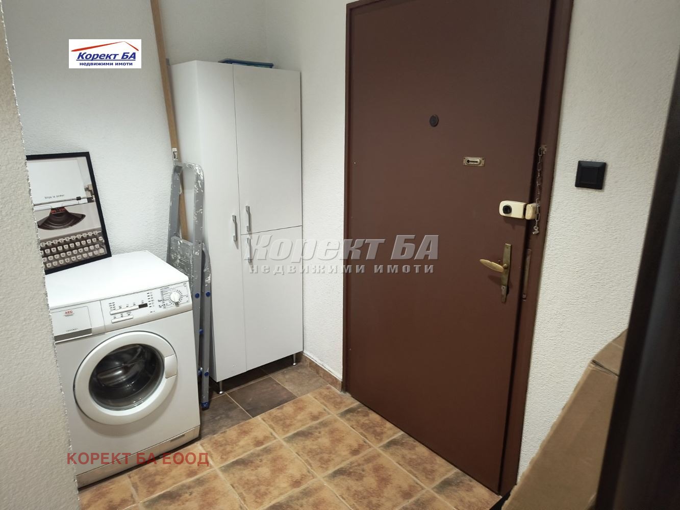 Дава под Наем 3-СТАЕН | Imot.bg — изображение 5