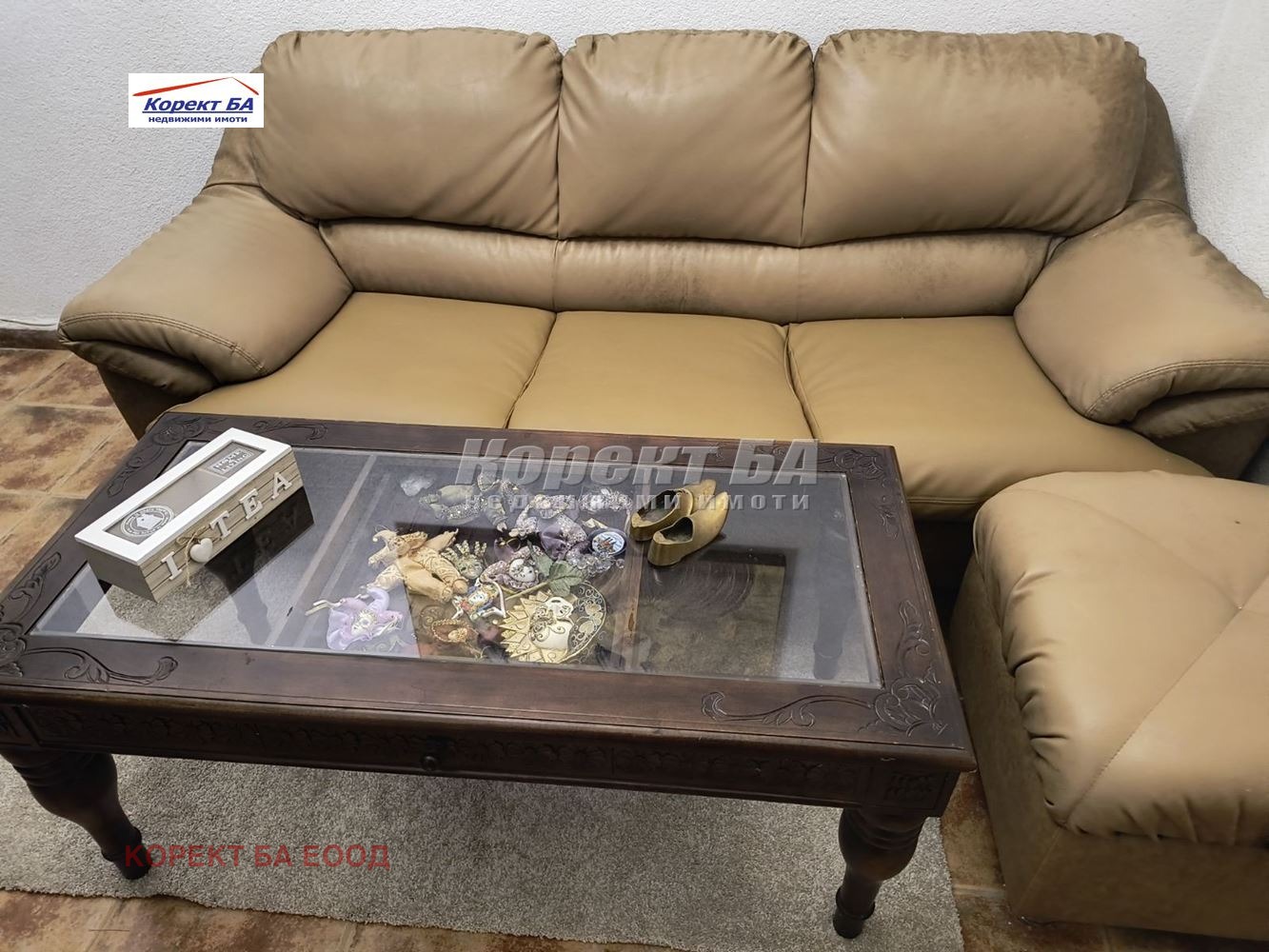 Дава под Наем 3-СТАЕН | Imot.bg — изображение 4