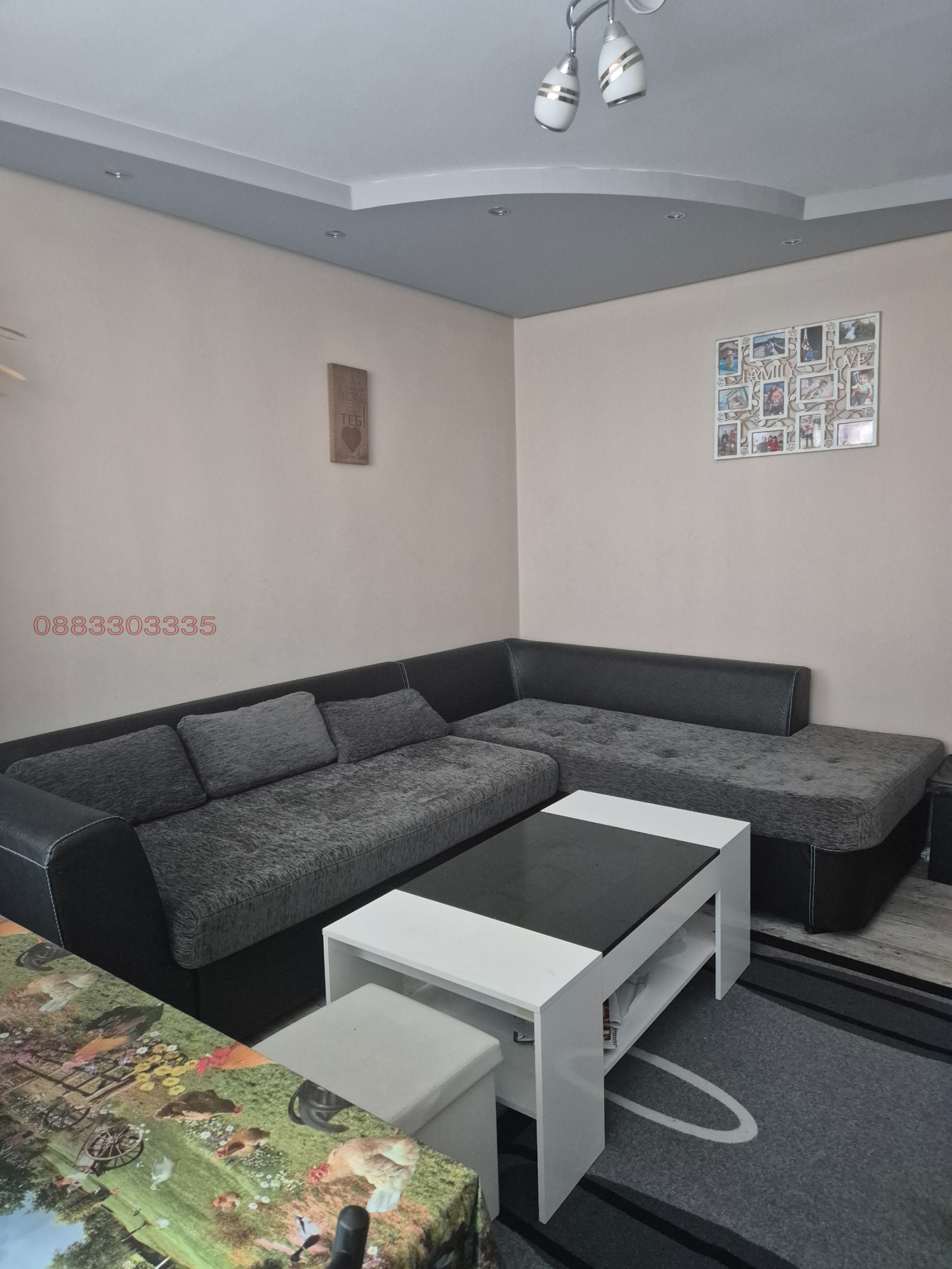 ���� ��� ���� 2-����� | Imot.bg � ����������� 4