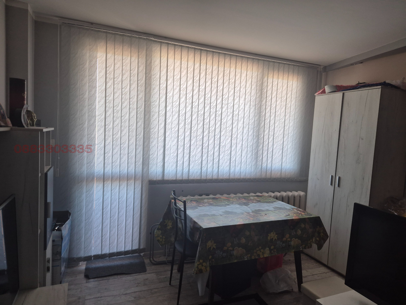 ���� ��� ���� 2-����� | Imot.bg � ����������� 3