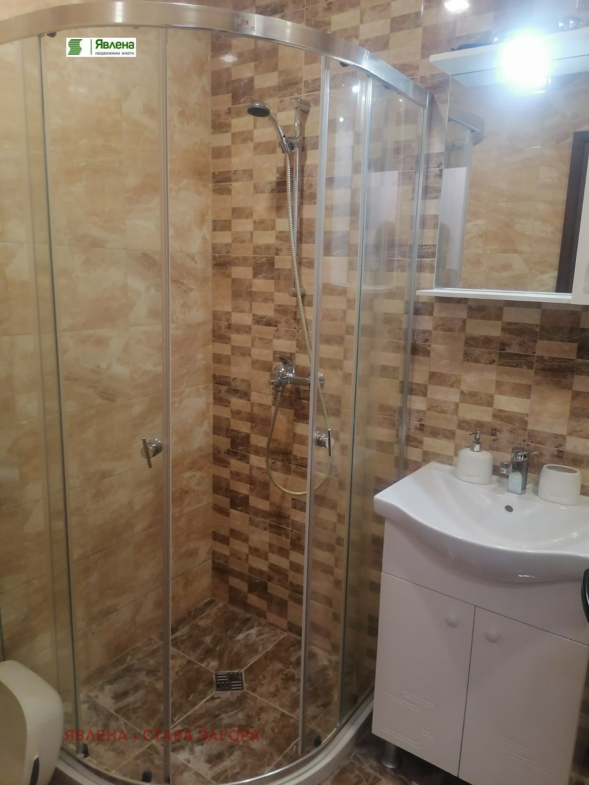 ���� ��� ���� 2-����� | Imot.bg � ����������� 10