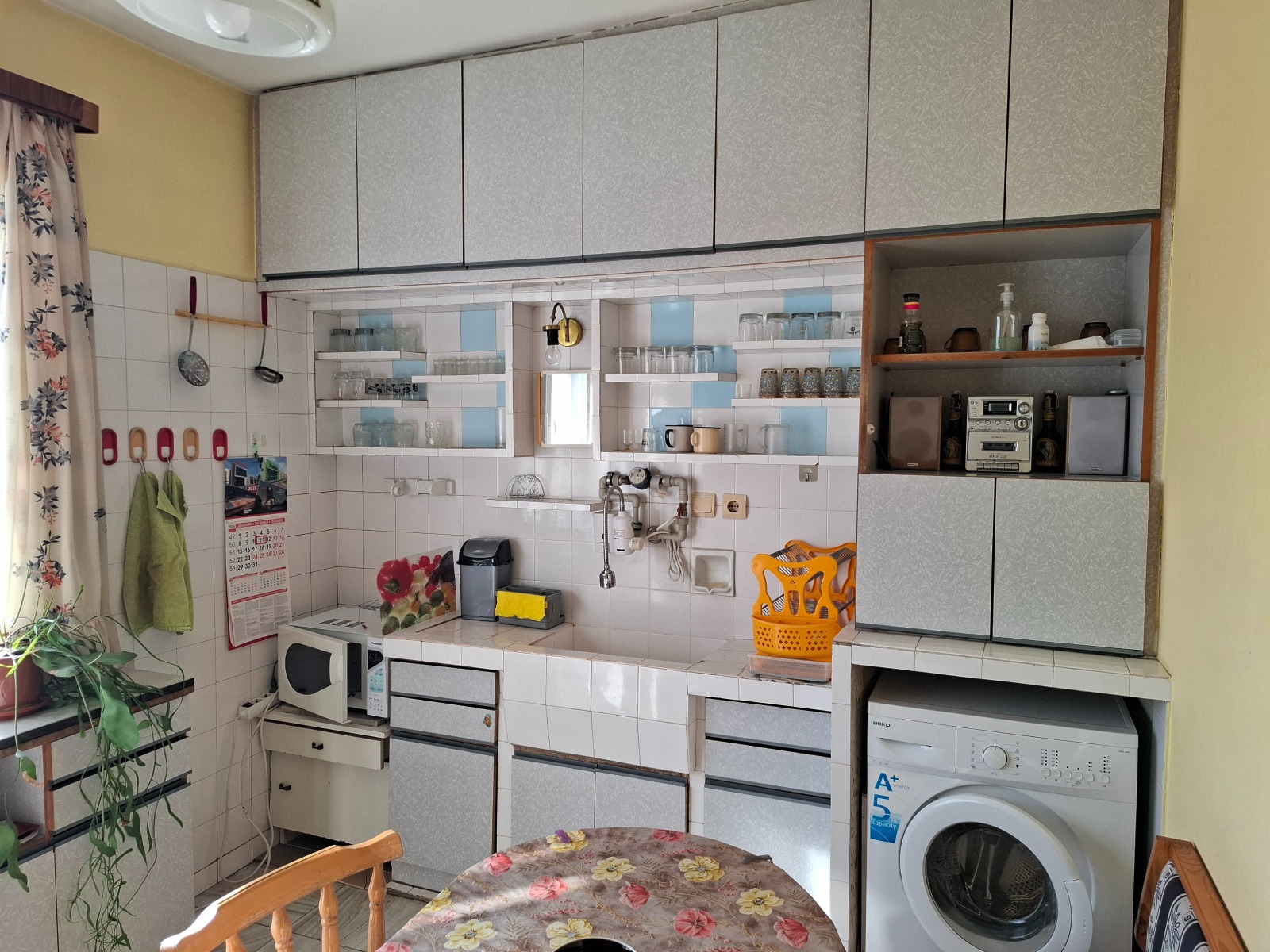 ���� ��� ���� 3-����� | Imot.bg � ����������� 13