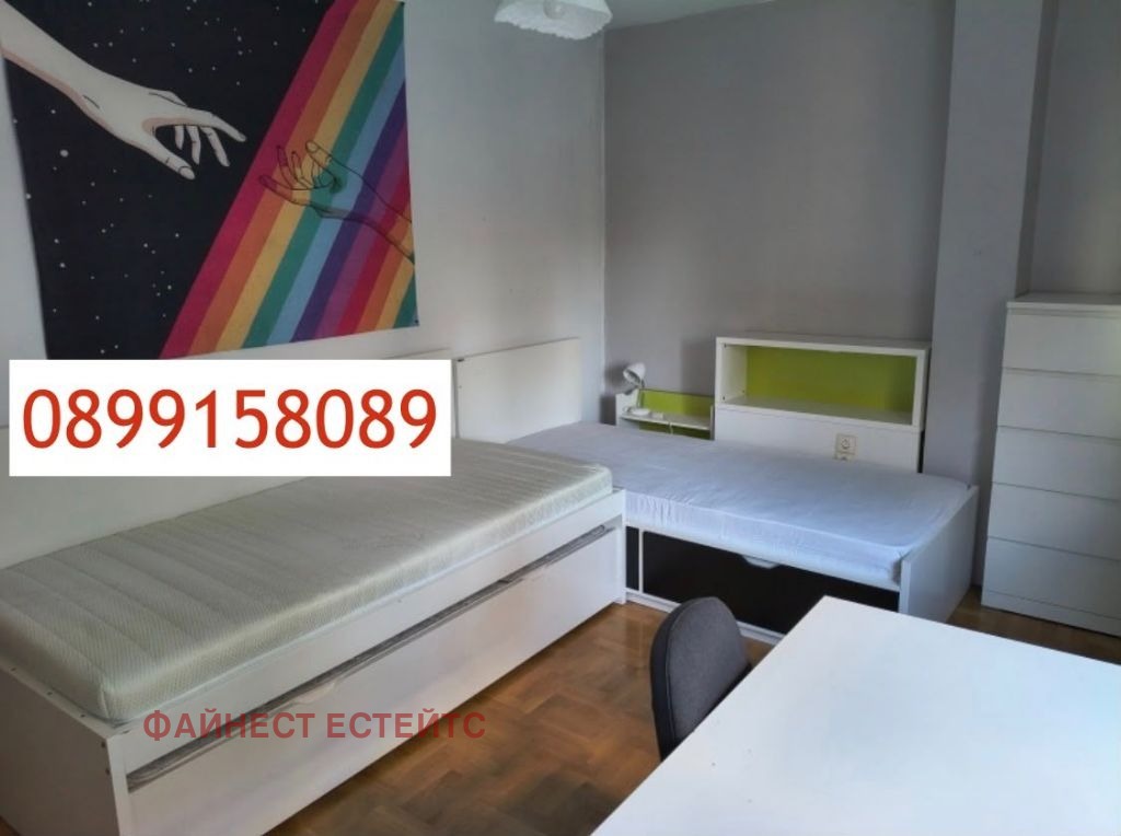 ���� ��� ���� 3-����� | Imot.bg � ����������� 6