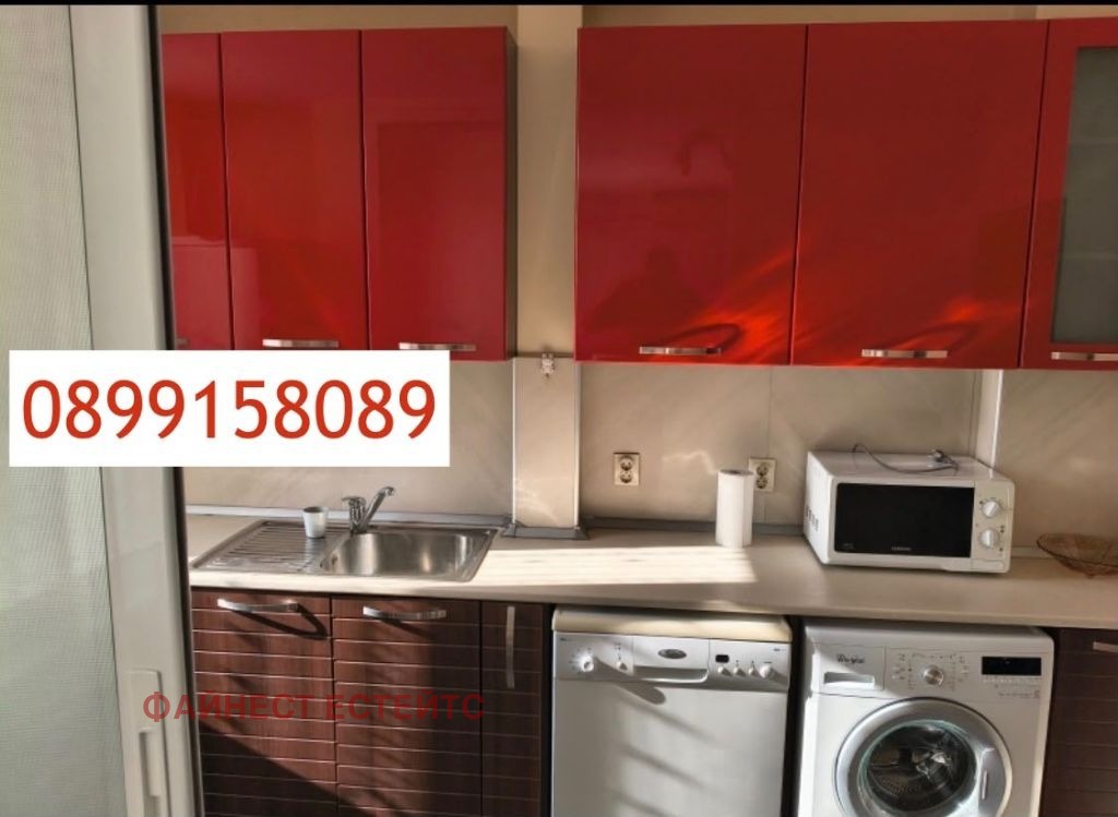 ���� ��� ���� 3-����� | Imot.bg � ����������� 4