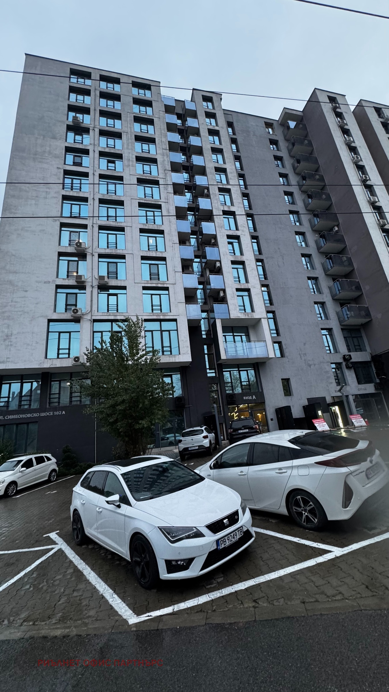 ���� ��� ���� 3-����� | Imot.bg � ����������� 13