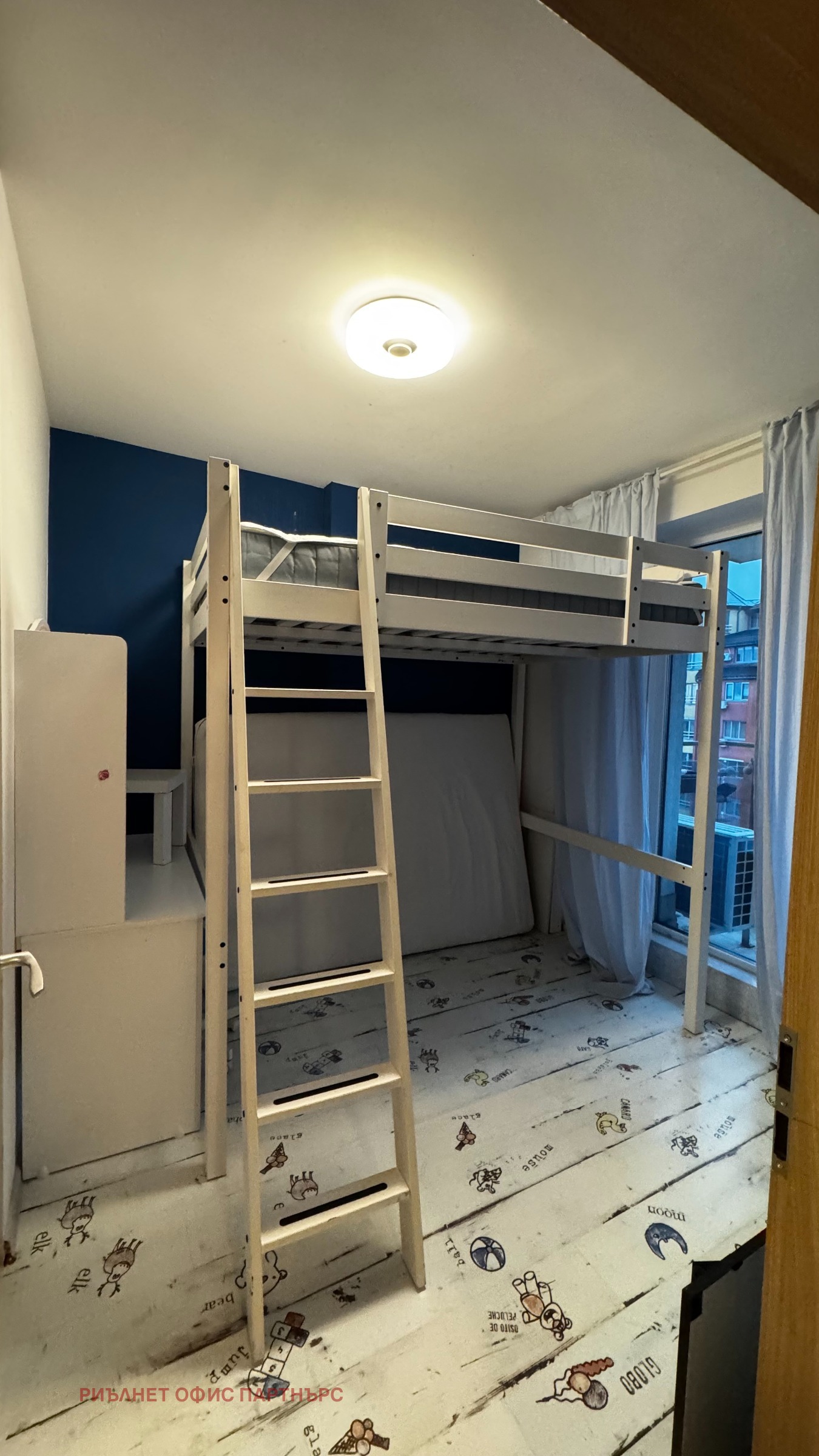 ���� ��� ���� 3-����� | Imot.bg � ����������� 7