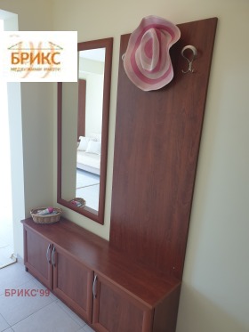���� ��� ���� 1-����� | Imot.bg � ����� ������ 13