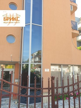 ���� ��� ���� 1-����� | Imot.bg � ����� ������ 14
