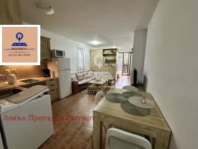 Studio Bansko, regio Blagoëvgrad