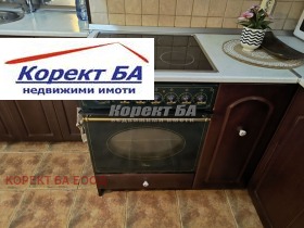    3- | Imot.bg    7