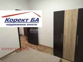    3- | Imot.bg    8