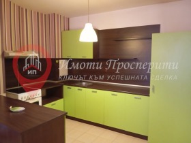 1 makuuhuone Ovtša kupel 1, Sofia