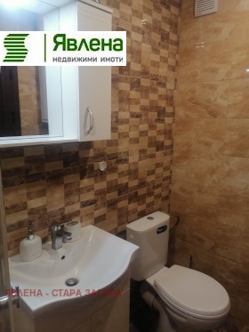 ���� ��� ���� 2-����� | Imot.bg � ����� ������ 11