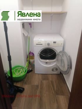 ���� ��� ���� 2-����� | Imot.bg � ����� ������ 12