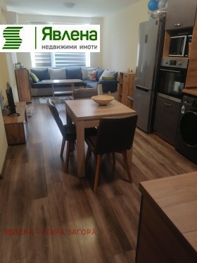 ���� ��� ���� 2-����� | Imot.bg � ����� ������ 5