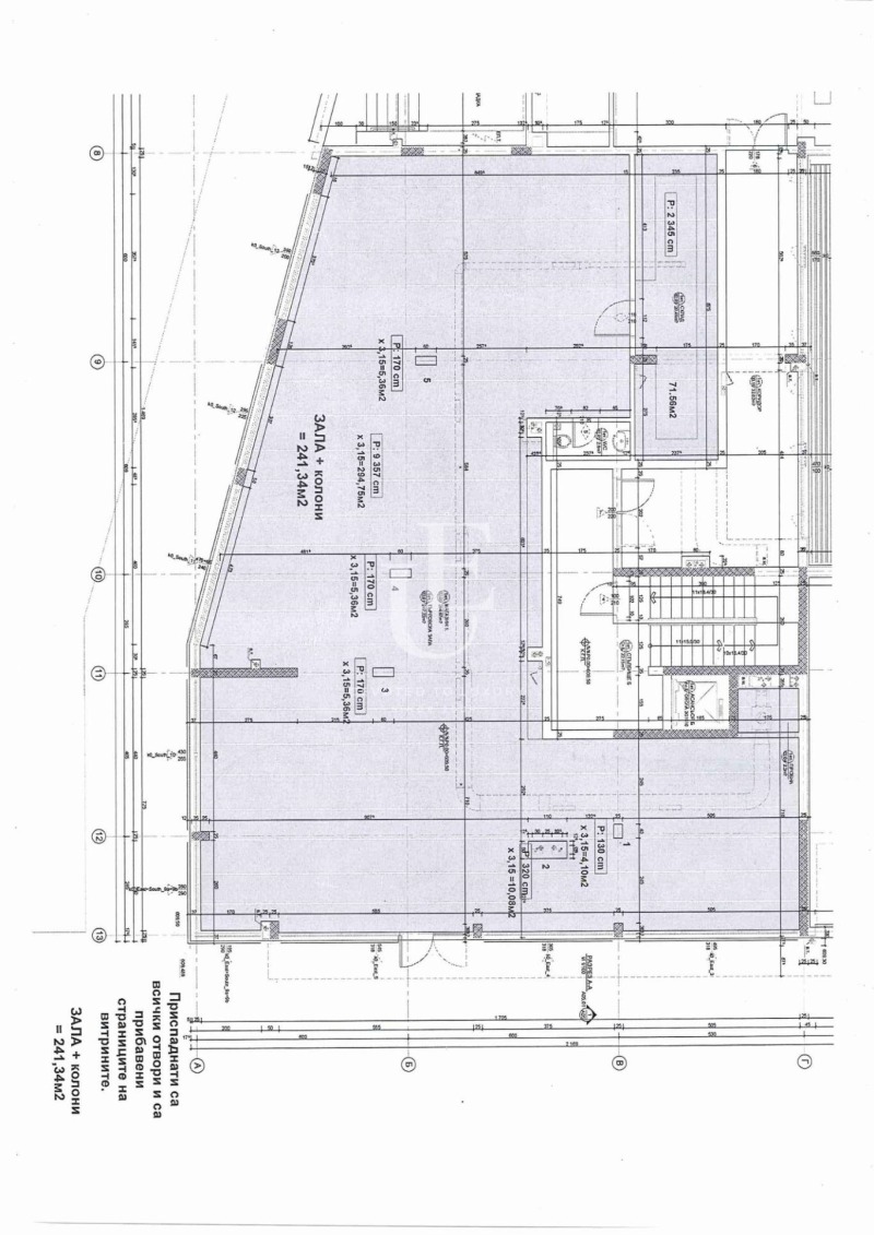 Til leje  Butik Sofia , Lozenets , 250 kvm | 25692958