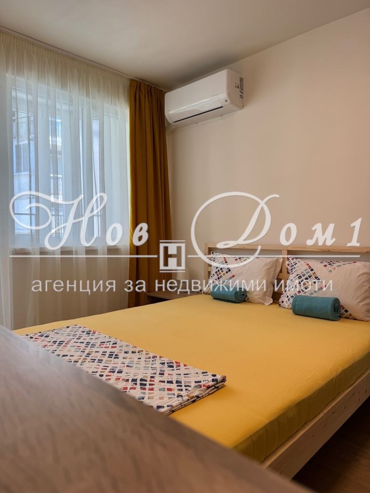 ���� ��� ���� 2-����� | Imot.bg � ����������� 8