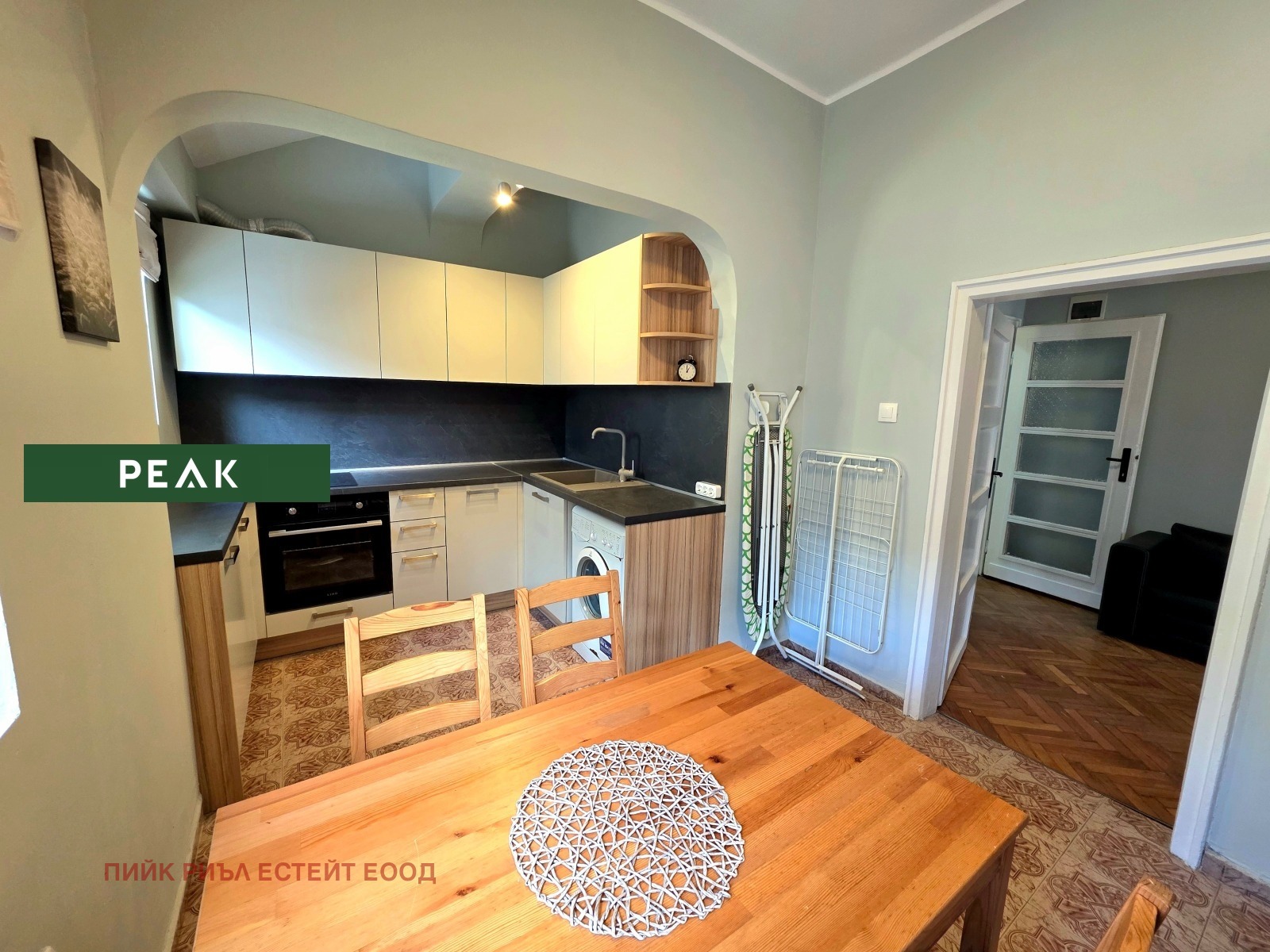 ���� ��� ���� 2-����� | Imot.bg � ����������� 4