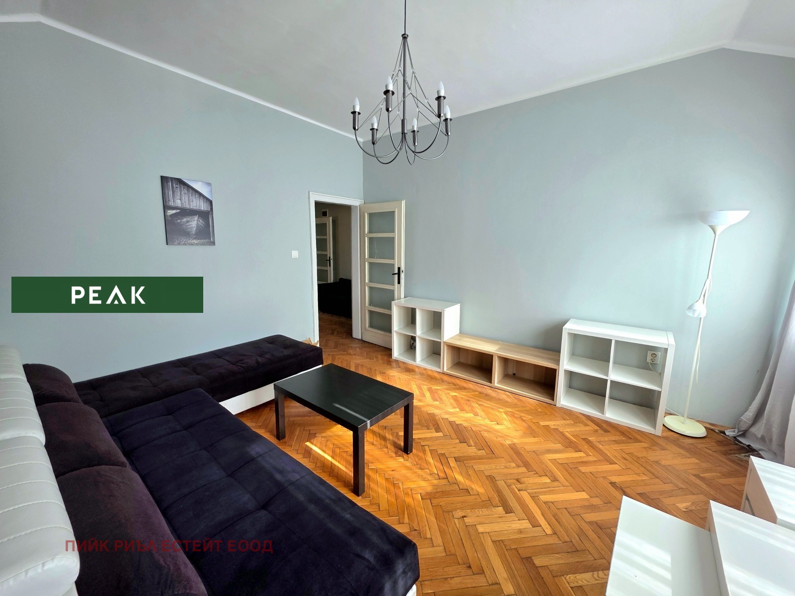 ���� ��� ���� 2-����� | Imot.bg � ����������� 2