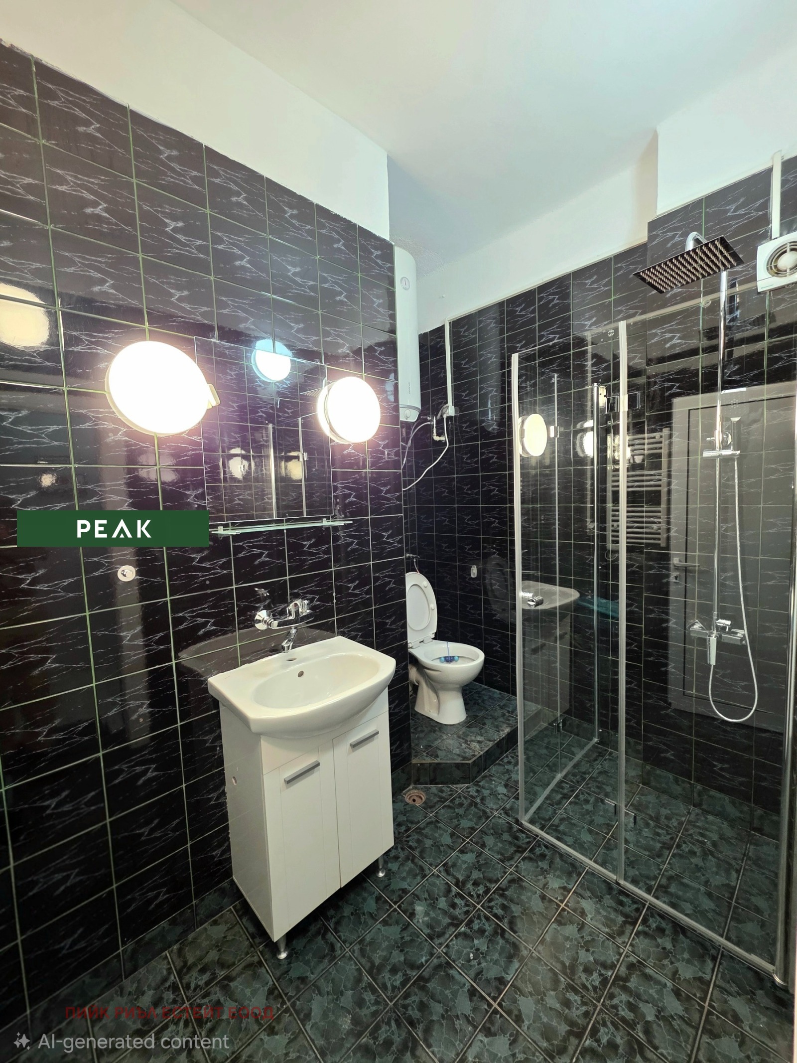 ���� ��� ���� 2-����� | Imot.bg � ����������� 8