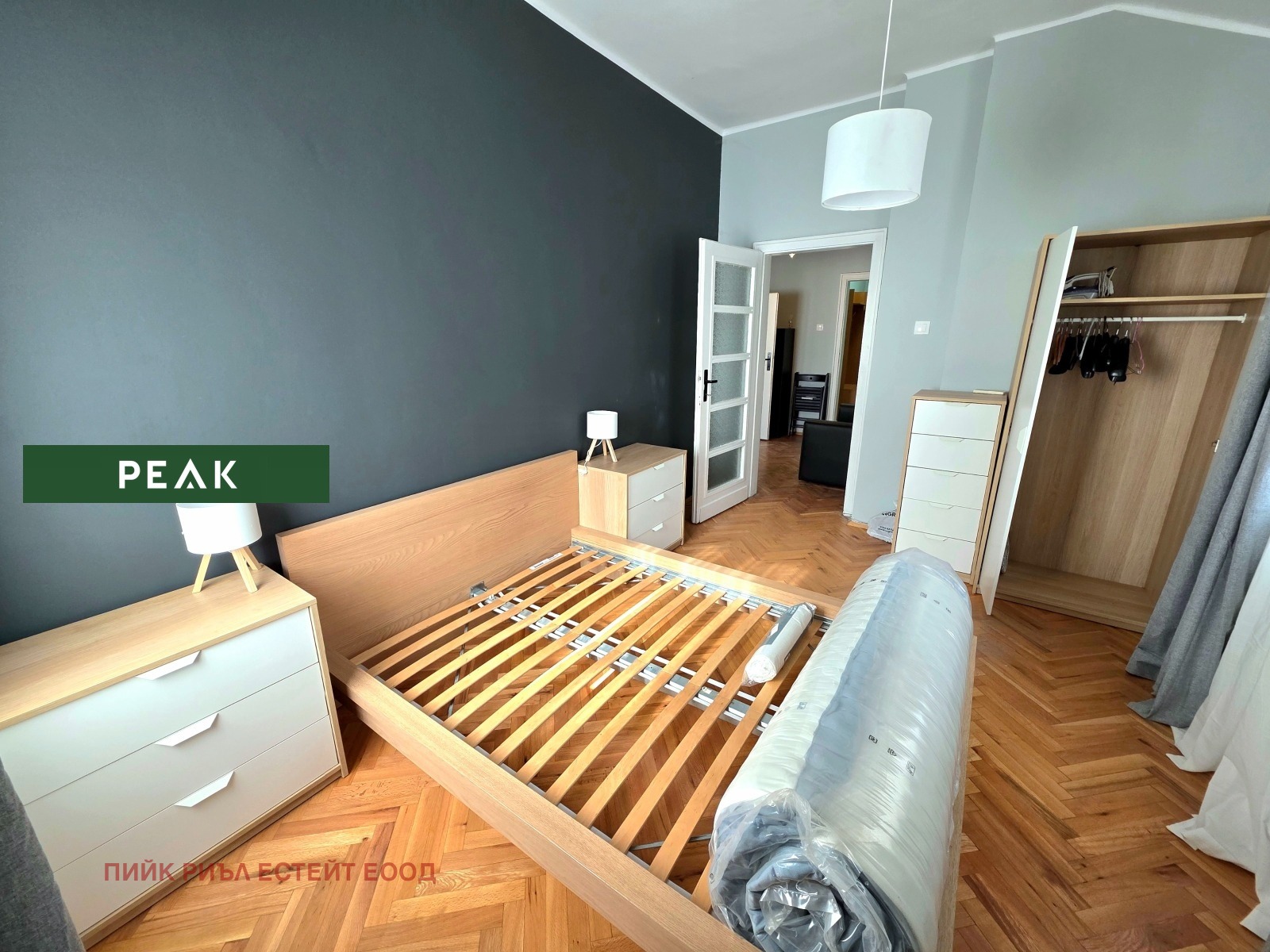 ���� ��� ���� 2-����� | Imot.bg � ����������� 6