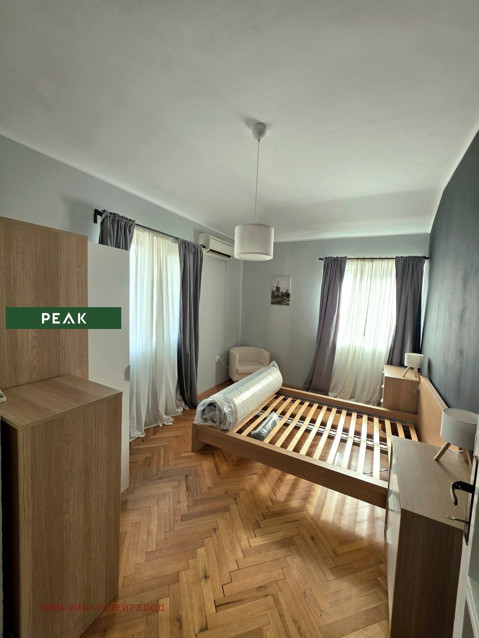 ���� ��� ���� 2-����� | Imot.bg � ����������� 7