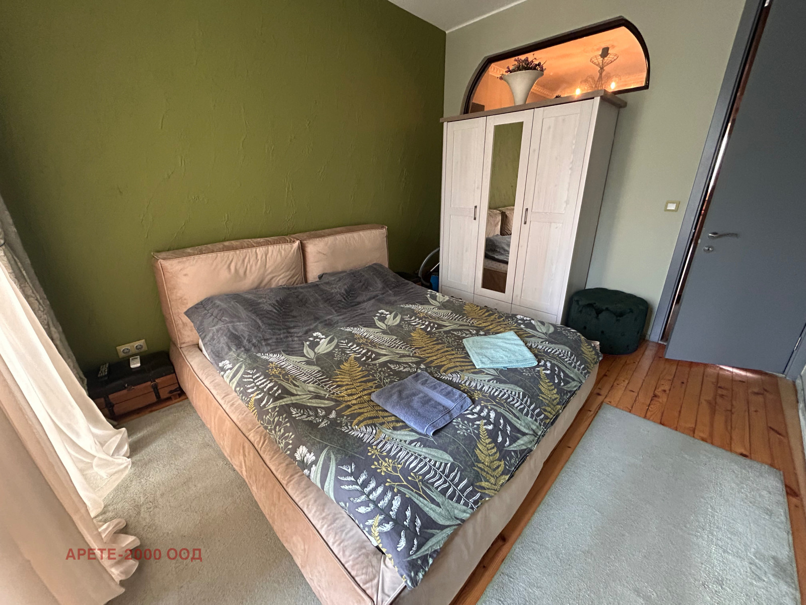 ���� ��� ���� 3-����� | Imot.bg � ����������� 10