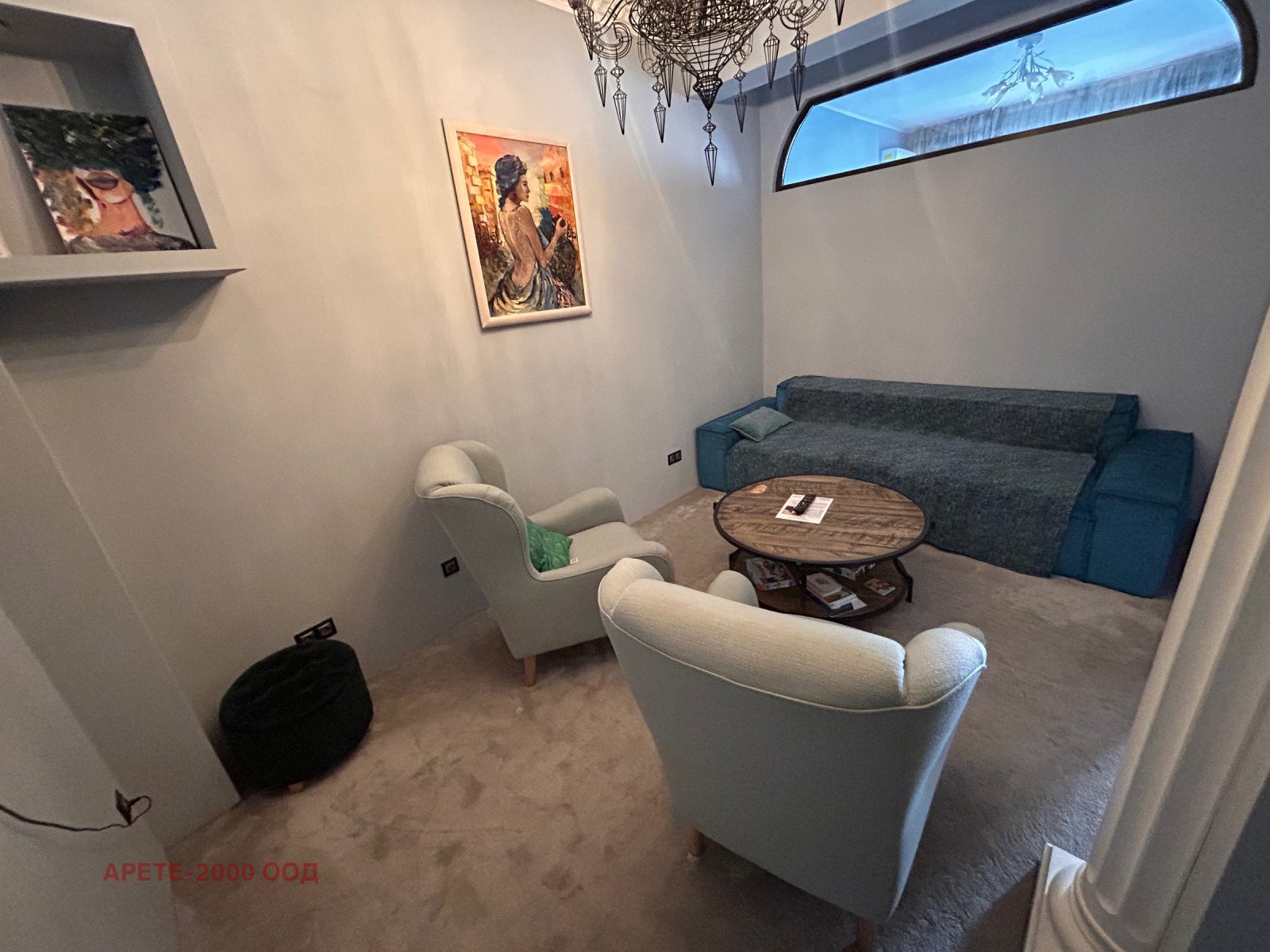 ���� ��� ���� 3-����� | Imot.bg � ����������� 6