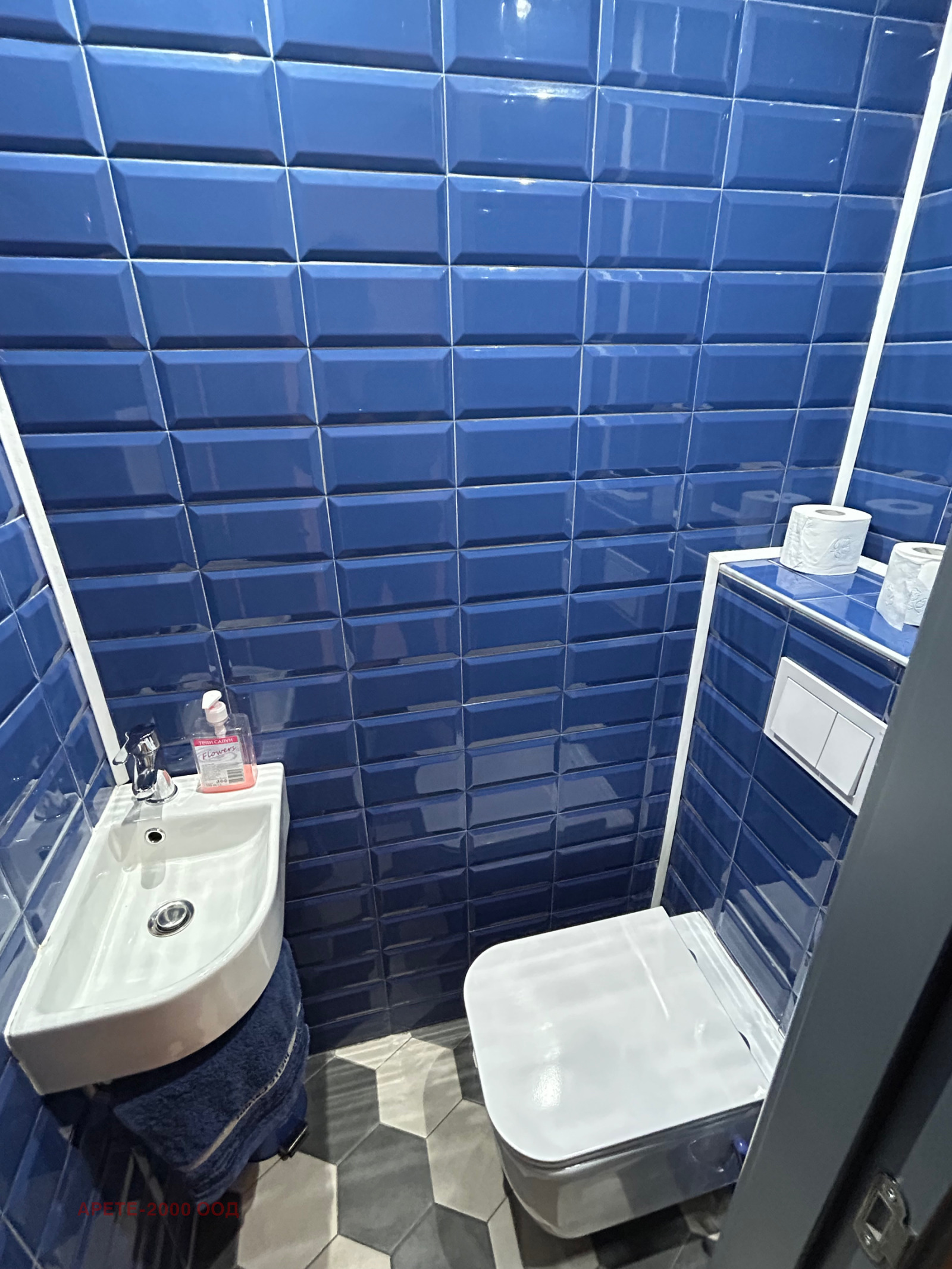 ���� ��� ���� 3-����� | Imot.bg � ����������� 17