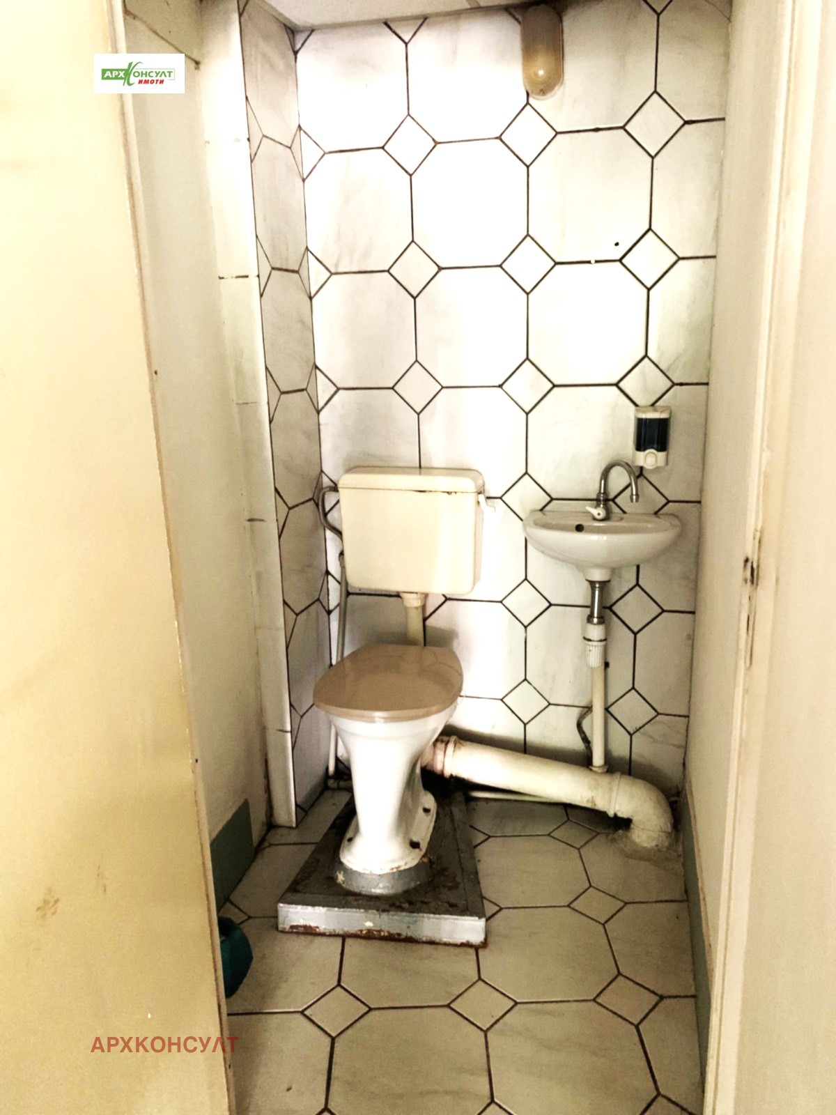 Дава под Наем МАГАЗИН | Imot.bg — изображение 3