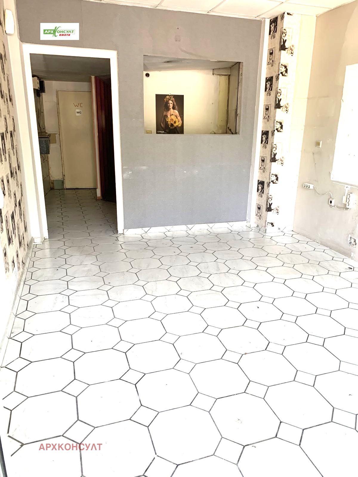 Дава под Наем МАГАЗИН | Imot.bg — изображение 2