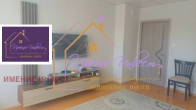 ���� ��� ���� 2-����� | Imot.bg � ����� ������ 6