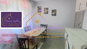 ���� ��� ���� 2-����� | Imot.bg � ����� ������ 10