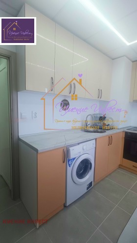 ���� ��� ���� 2-����� | Imot.bg � ����� ������ 11